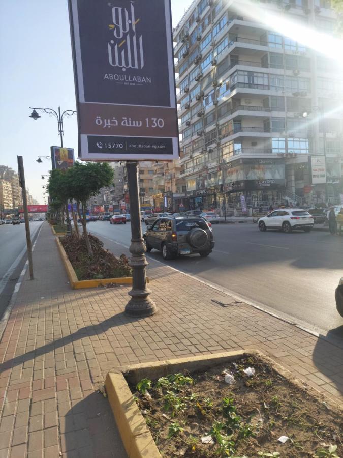 Al Moayad Apartment Near To Genina Mall, Abbas Al Akkad Cairo Exterior photo